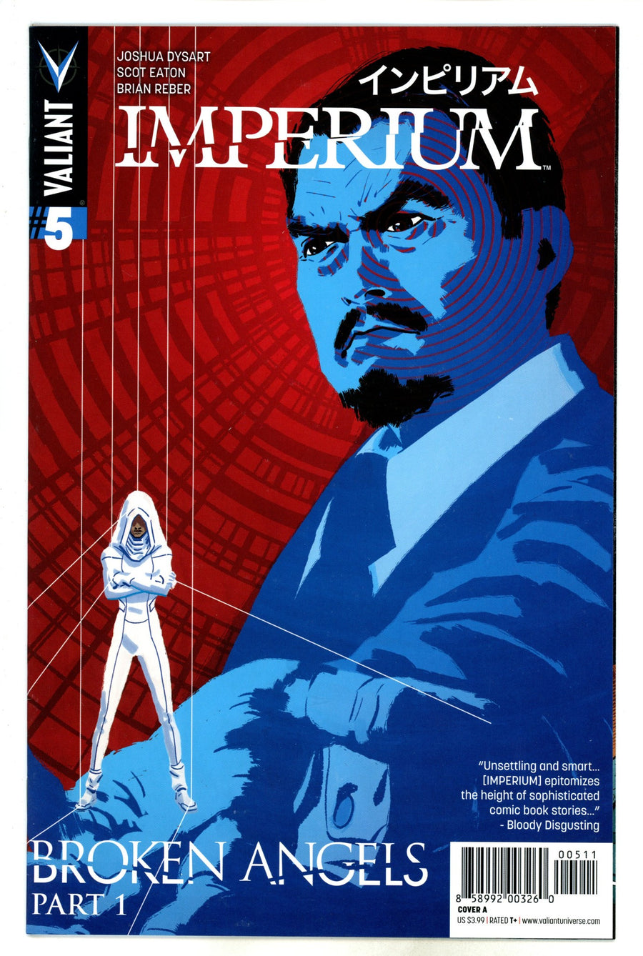 Imperium 5