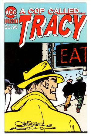 A Cop Called Tracy 13 (1999)