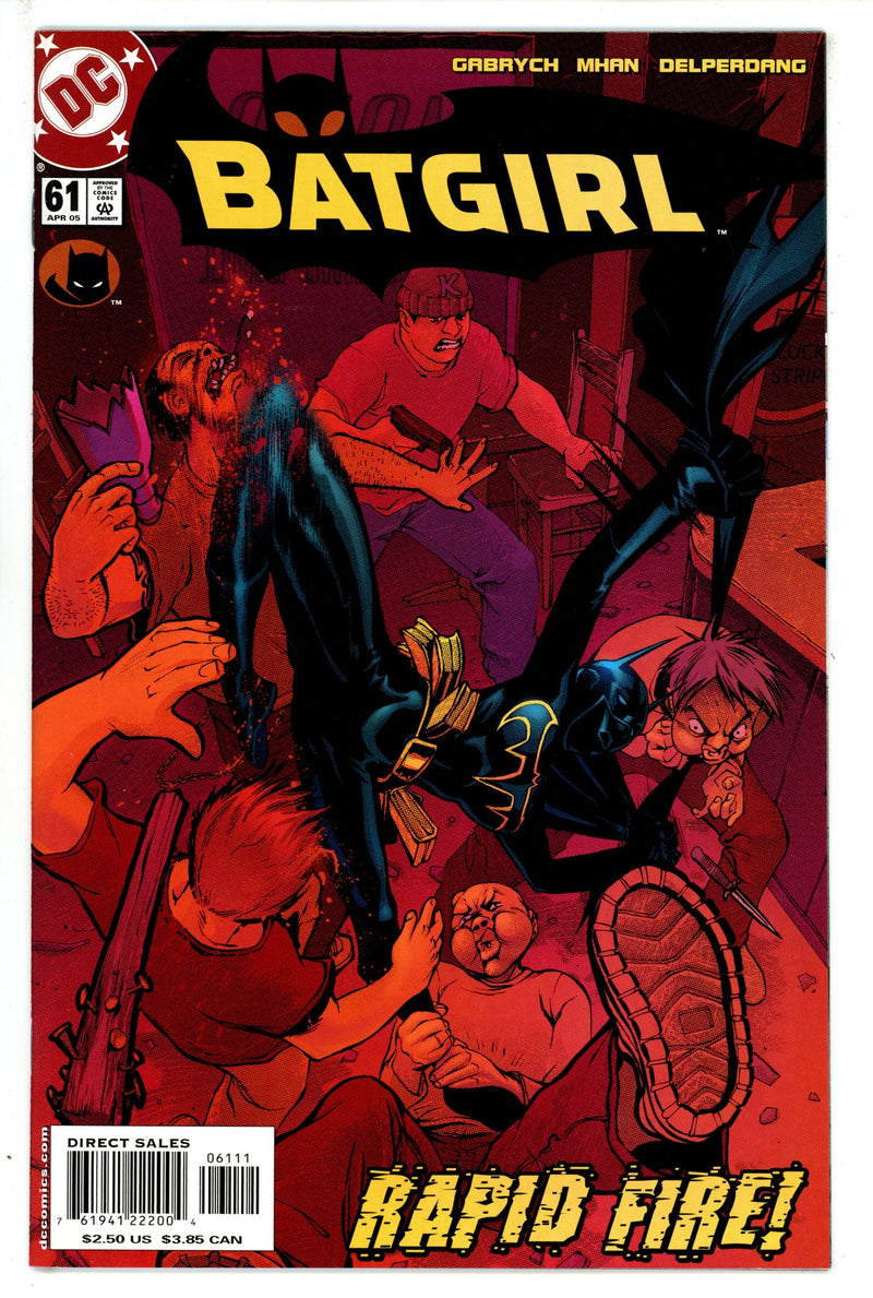 Batgirl Vol 1 61 (2005)