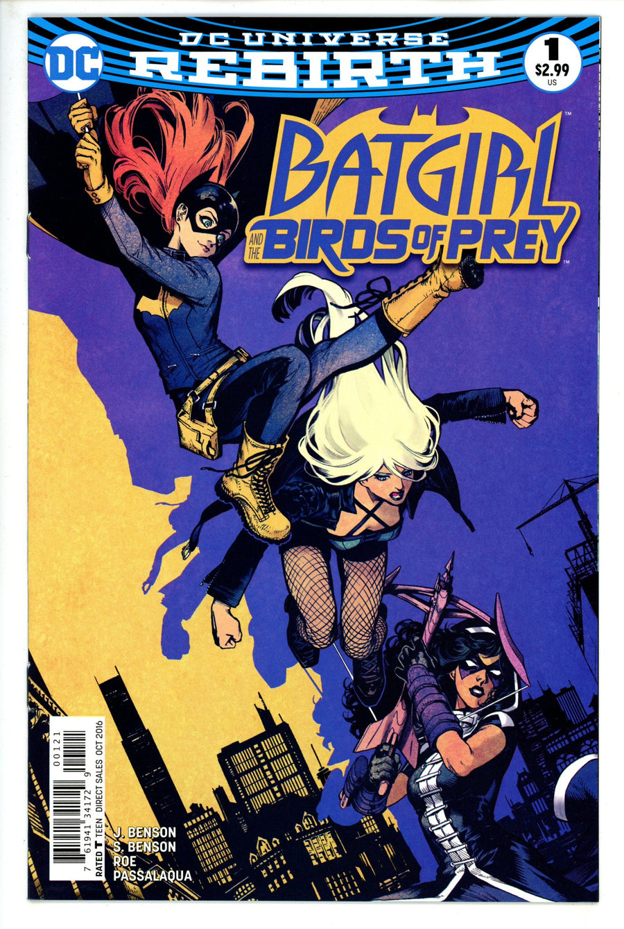 Batgirl & the Birds of Prey 1 Shirahama Variant