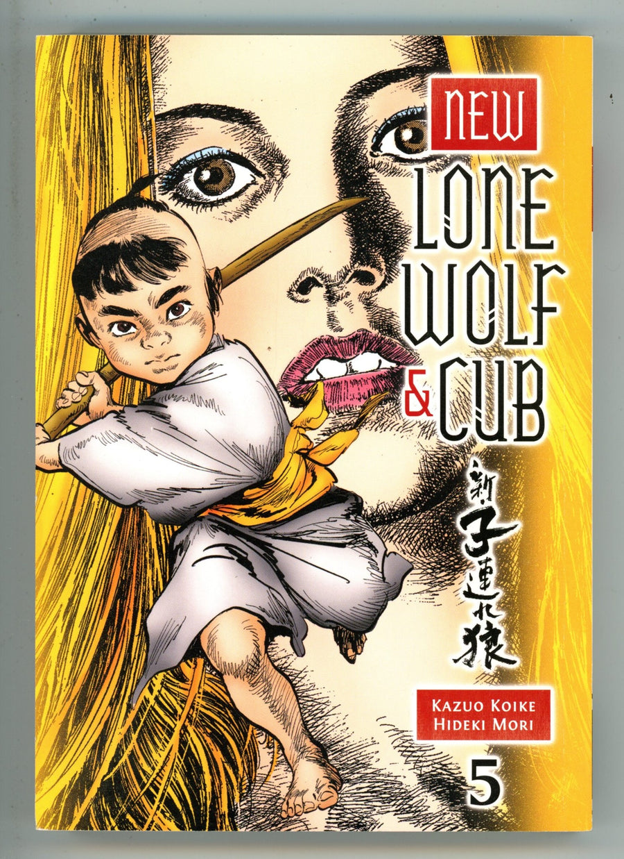 New Lone Wolf & Cub Vol 5 TPB Manga