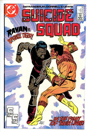 Suicide Squad Vol 1 18