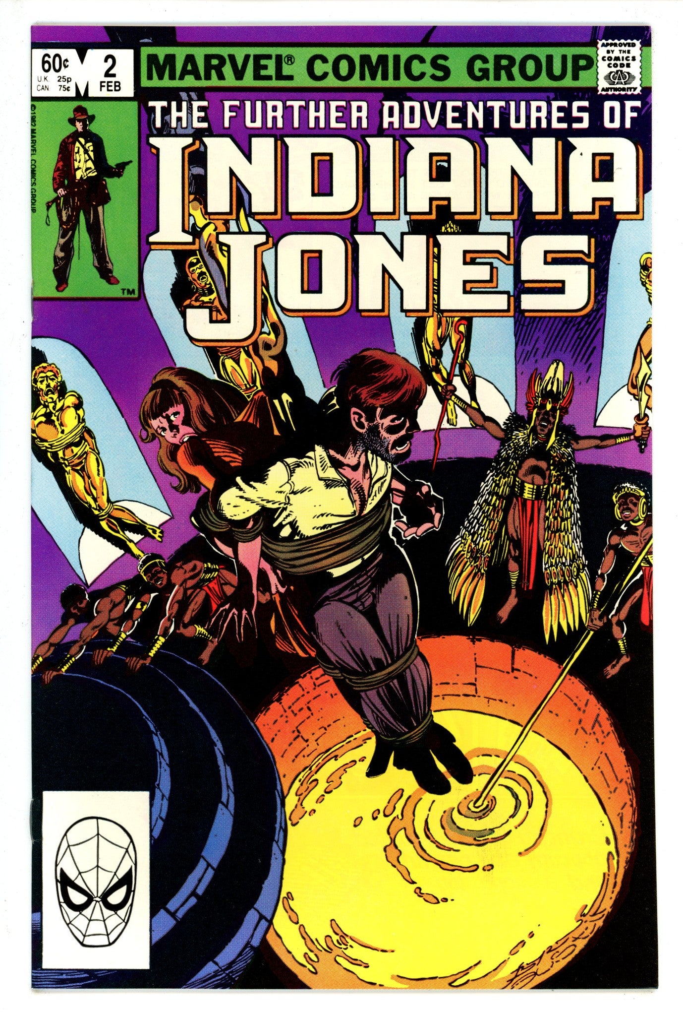 The Further Adventures of Indiana Jones 2 (1982)