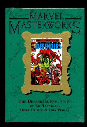 Marvel Masterworks Defenders Vol 8 HC