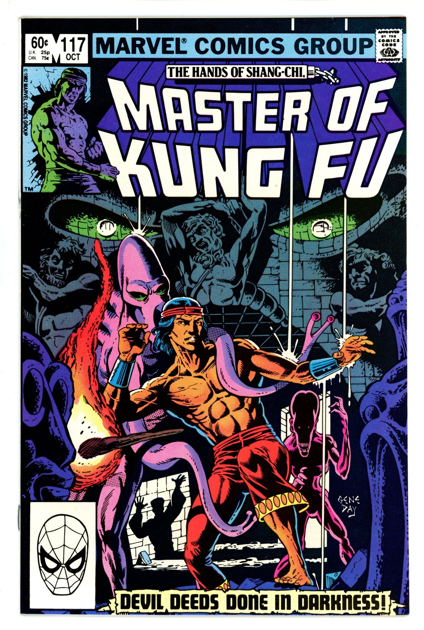 Master of Kung Fu 117