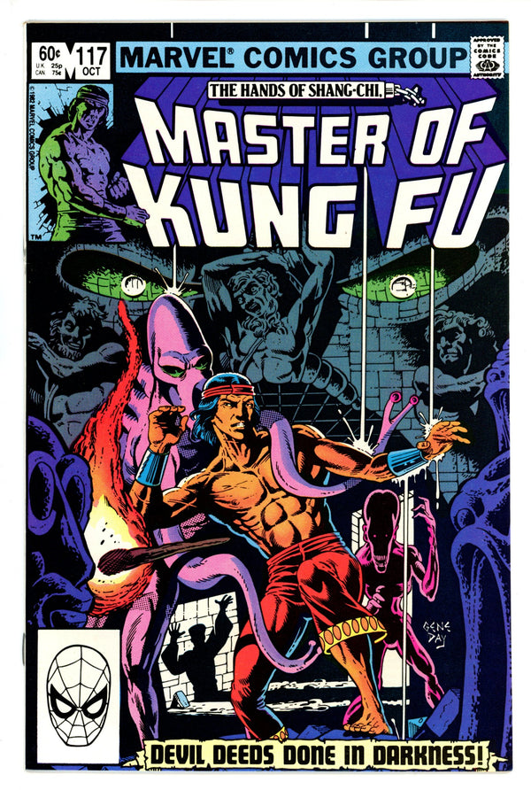 Master of Kung Fu 117