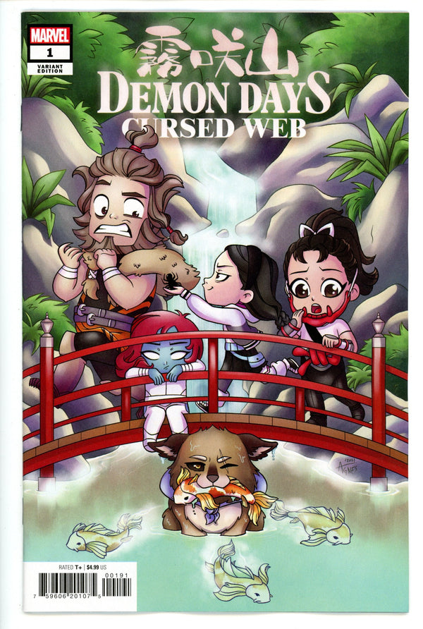 Demon Days Cursed Web 1 Garbowska Variant (2021)