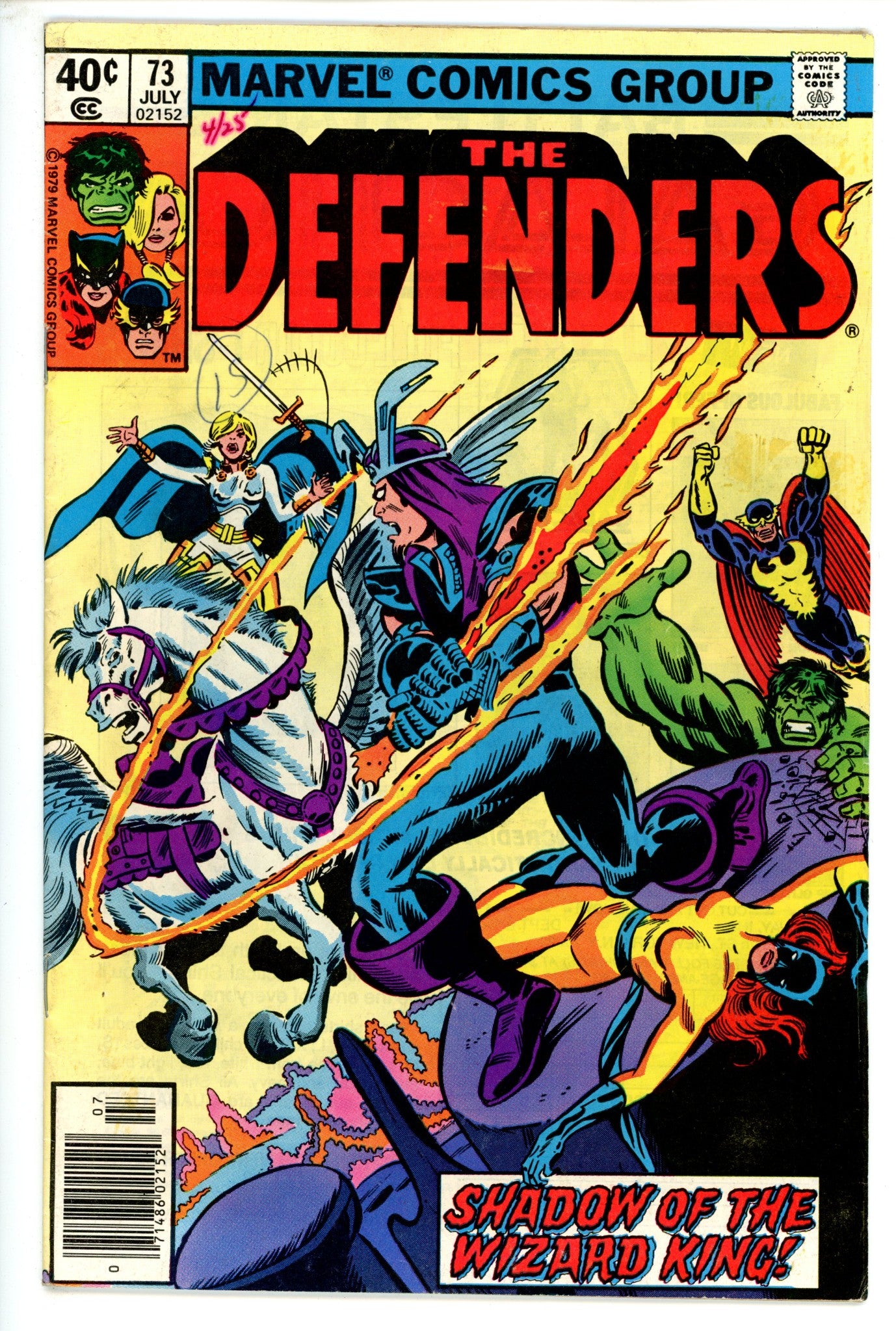 The Defenders Vol 1 73