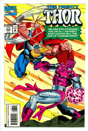 Thor Vol 1 473