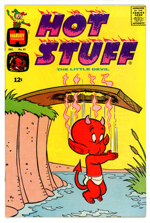 Hot Stuff 81 VF/NM (1967)