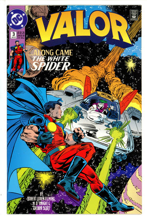 Valor 3 (1993)