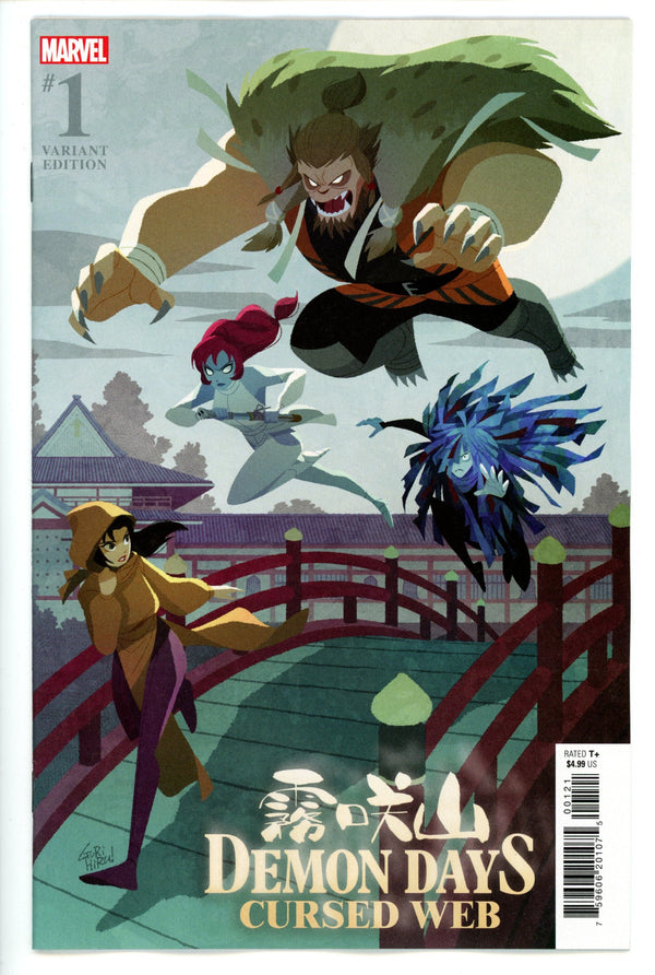 Demon Days Cursed Web 1 Gurihuru Variant (2021)