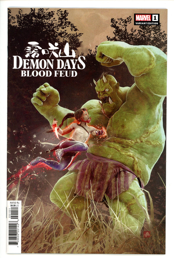 Demon Days Blood Feud 1 Barends Variant (2022)