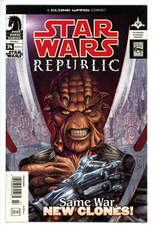 Star Wars: Republic 74 Newsstand VF/NM