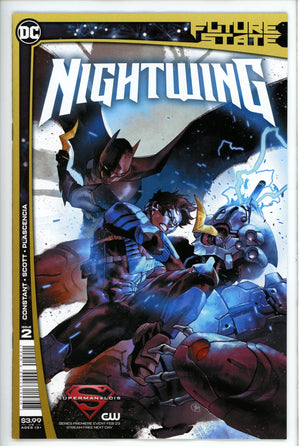 Future State Nightwing 2 (2021)