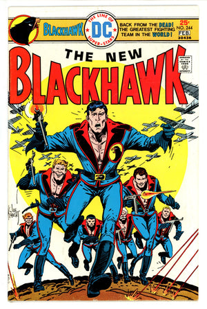 Blackhawk Vol 1 244 (1975)