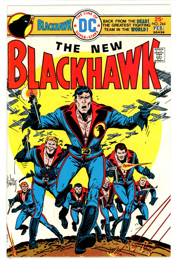 Blackhawk Vol 1 244 (1975)