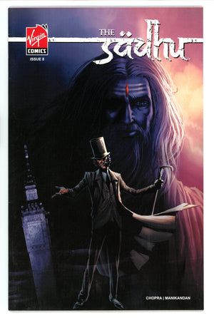 Sadhu 8
