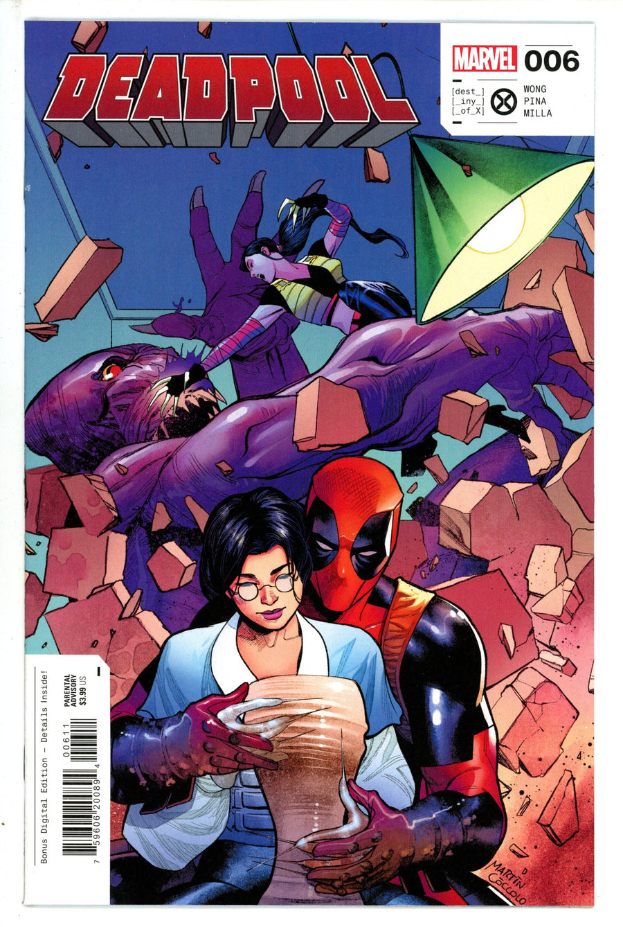 Deadpool 6 (2023)