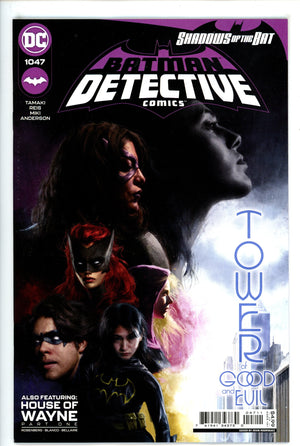 Detective Comics Vol 3 1047 (2022)