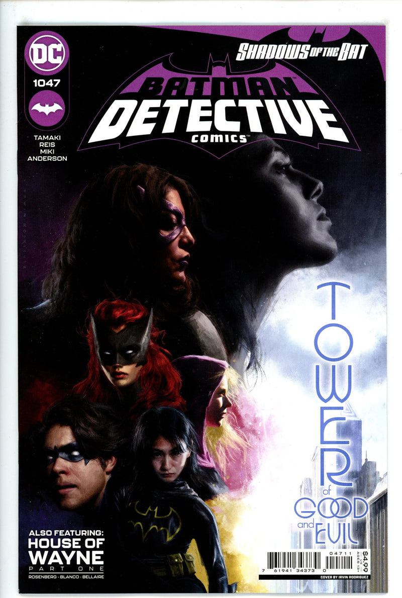 Detective Comics Vol 3 1047 (2022)