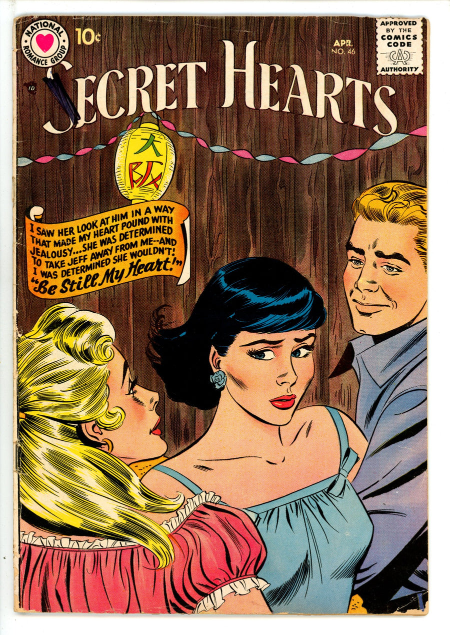 Secret Hearts 46 GD+ (1958)