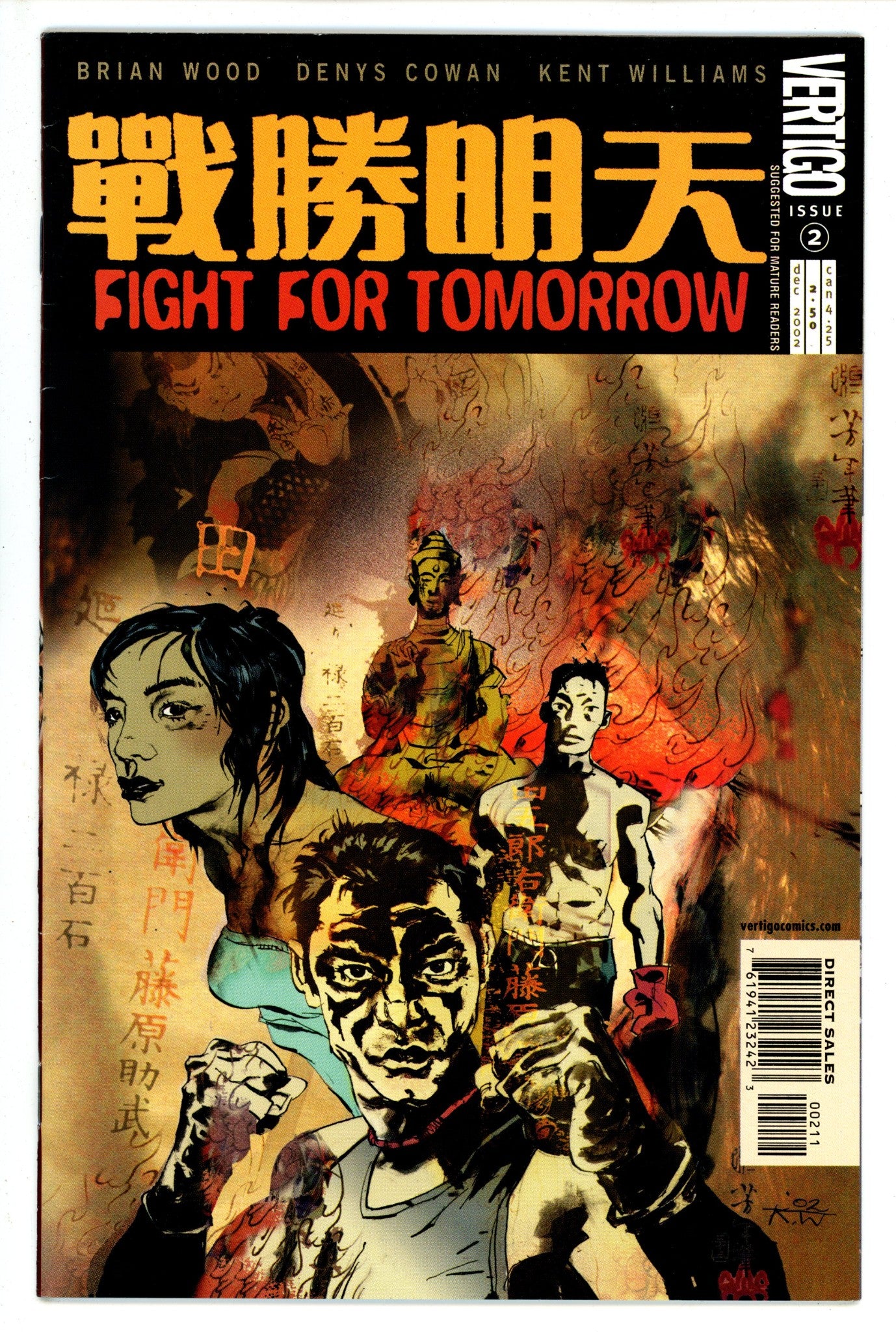 Fight for Tomorrow 2 (2002)