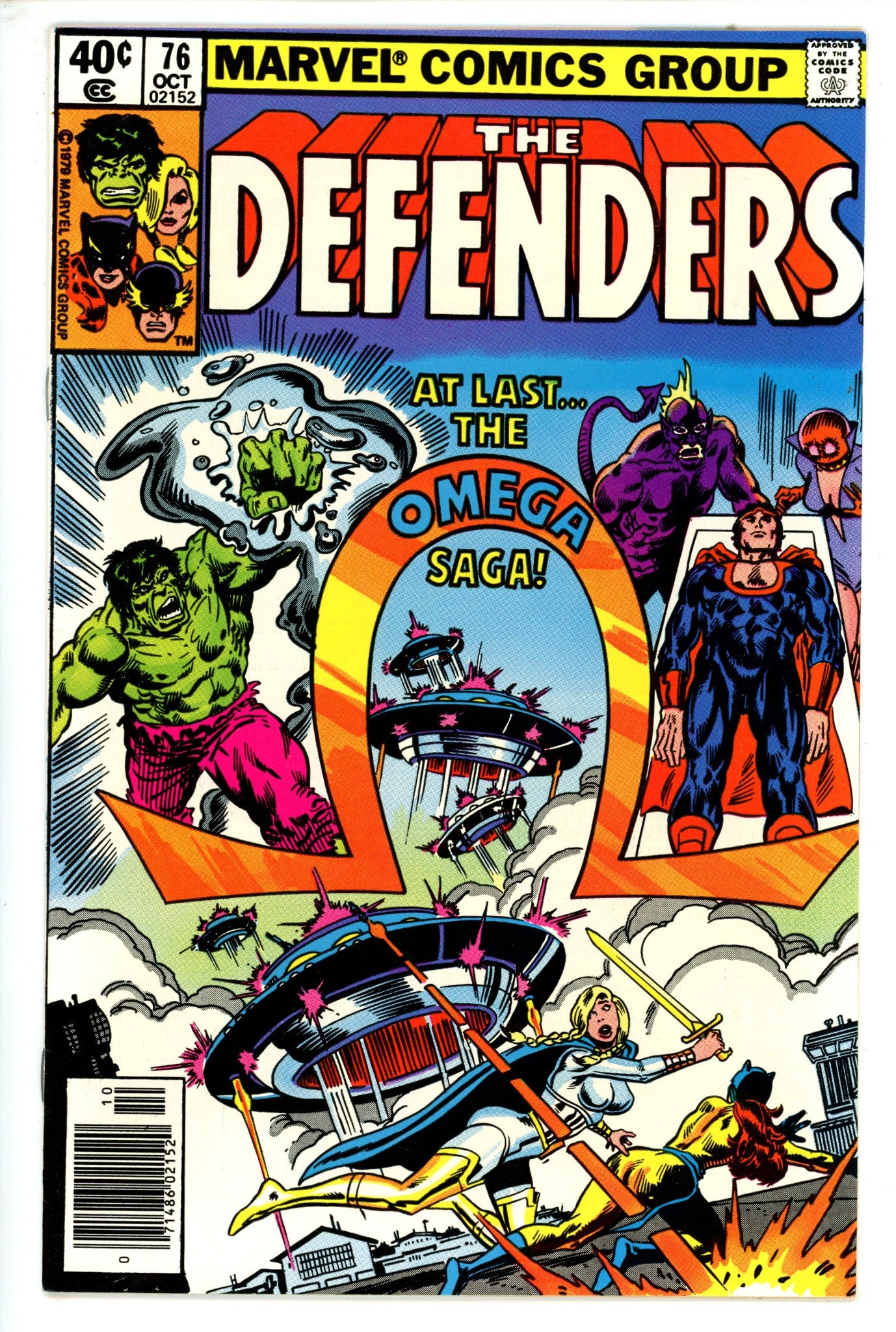The Defenders Vol 1 76