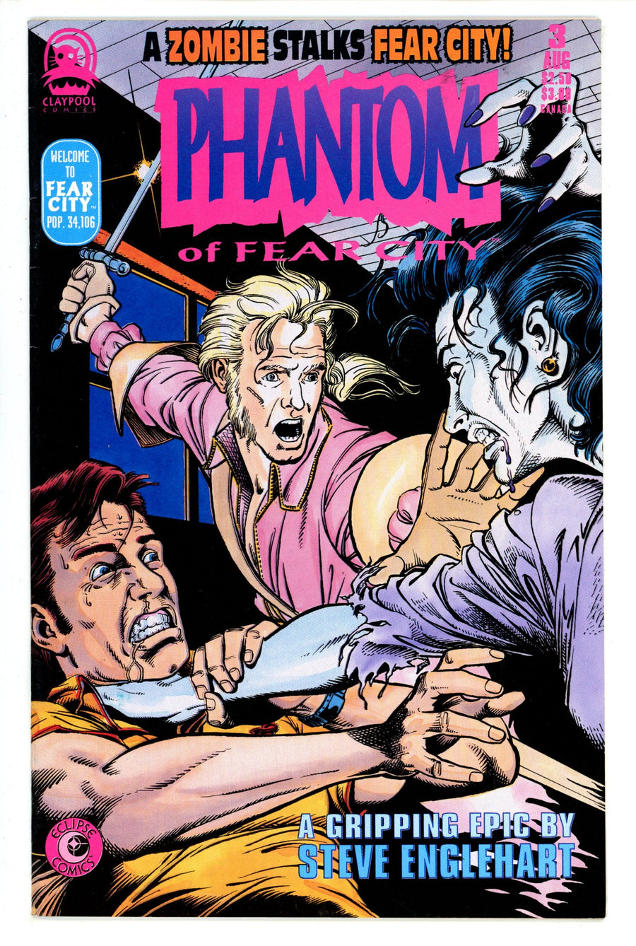 Phantom of Fear City 3 (1993)