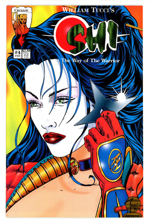 Shi: The Way of the Warrior 4 (1997)