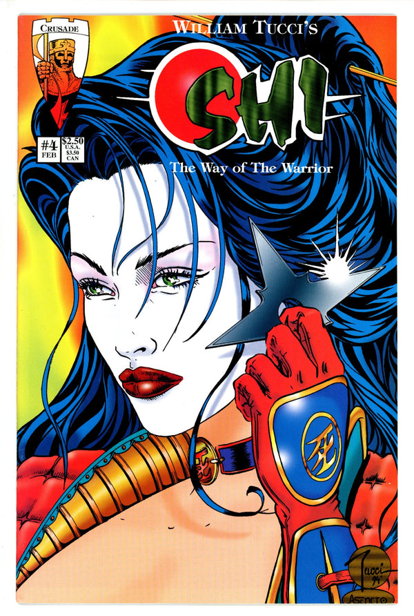 Shi: The Way of the Warrior 4 (1997)