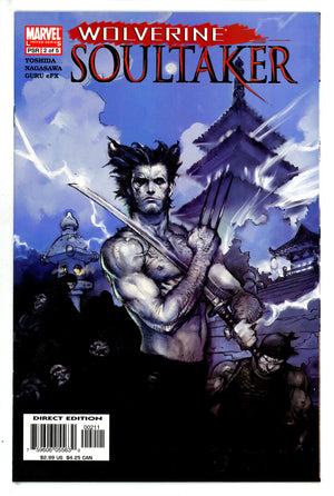 Wolverine: Soultaker 2 (2005)
