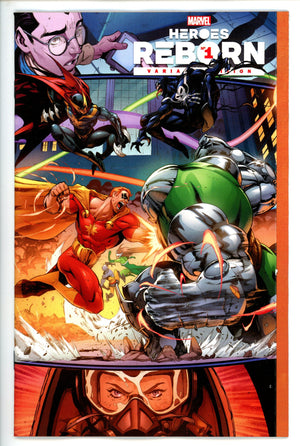 Heroes Reborn 1 Coello Variant (2021)