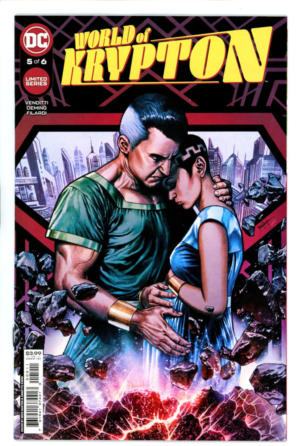 World of Krypton 5 (2022)
