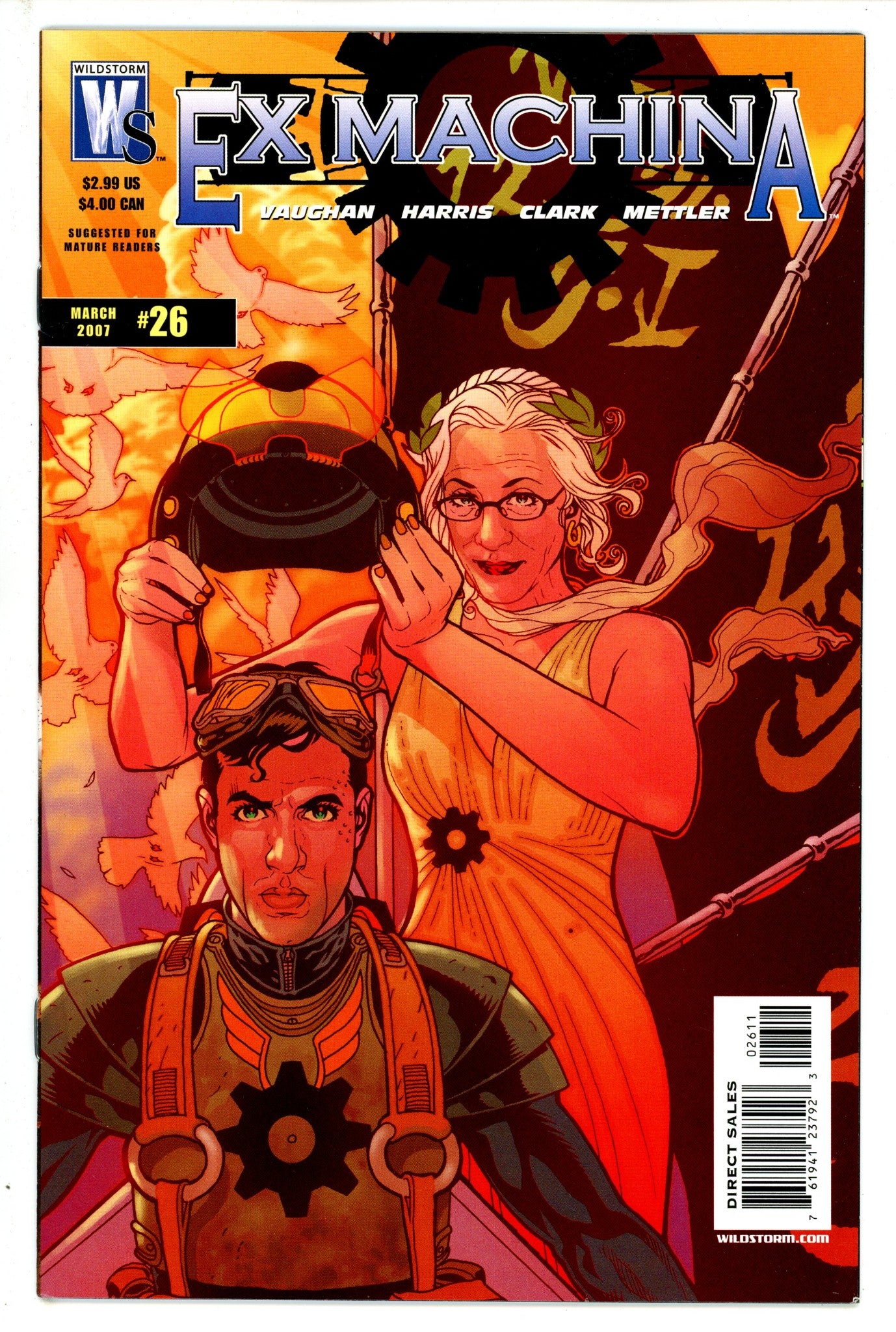 Ex Machina 26 (2007)