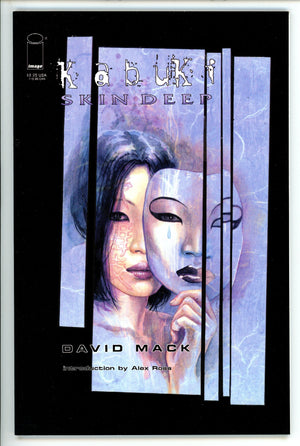 Kabuki: Skin Deep [nn] (1998)