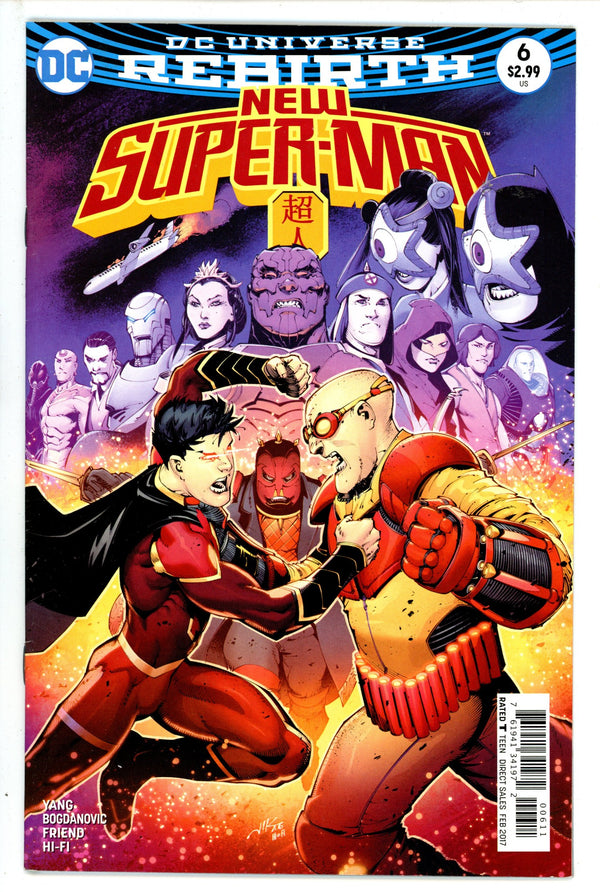 New Super-Man 6 (2016)