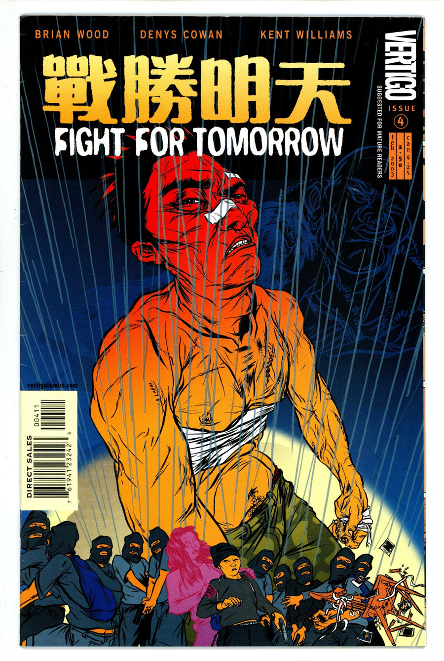 Fight for Tomorrow 4 (2002)