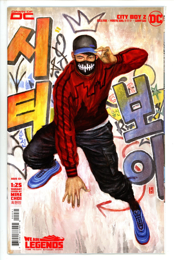 City Boy 2 Choi Incentive Variant NM (2023)