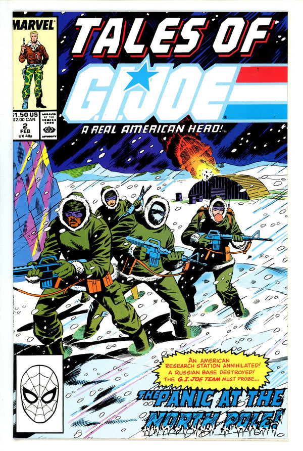 Tales of G.I. Joe 2 (1988)