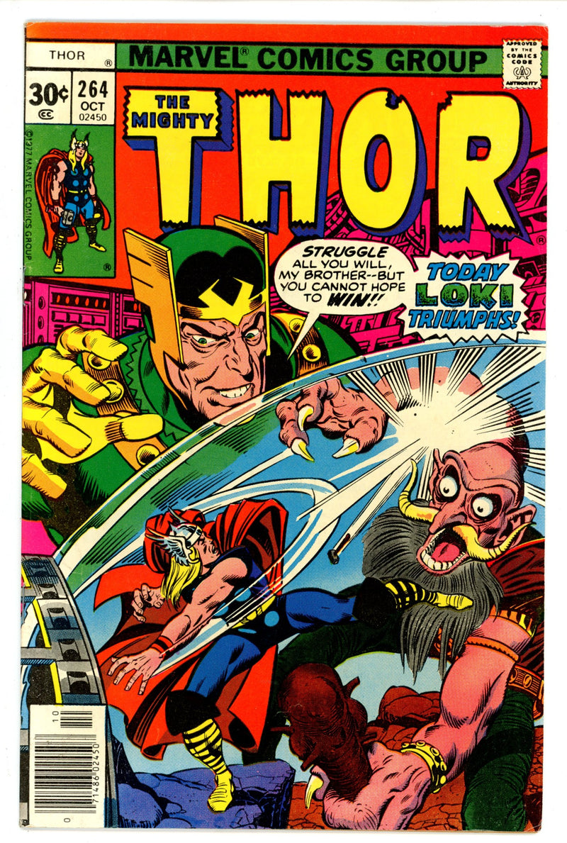 Thor Vol 1 264 FN/VF