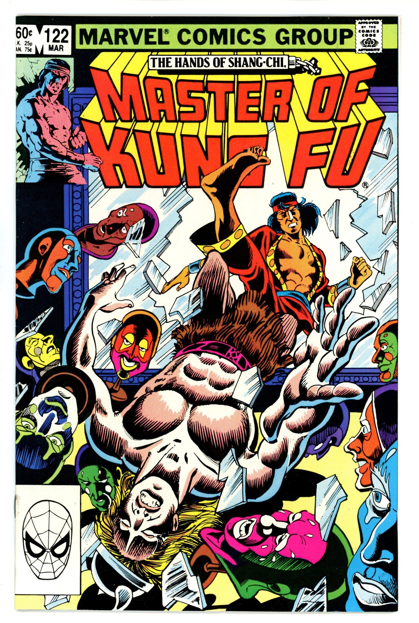 Master of Kung Fu 122