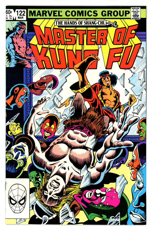 Master of Kung Fu 122