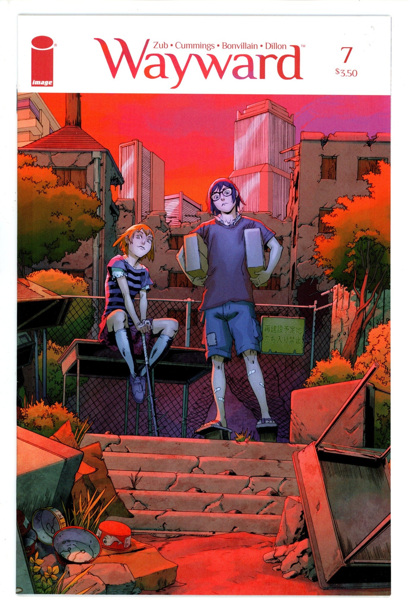 Wayward 7