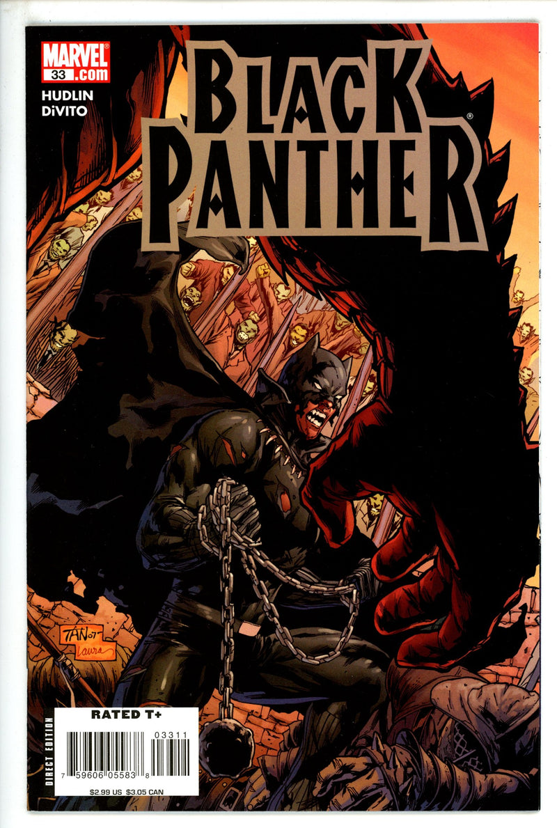 Black Panther Vol 4 33 (2008)