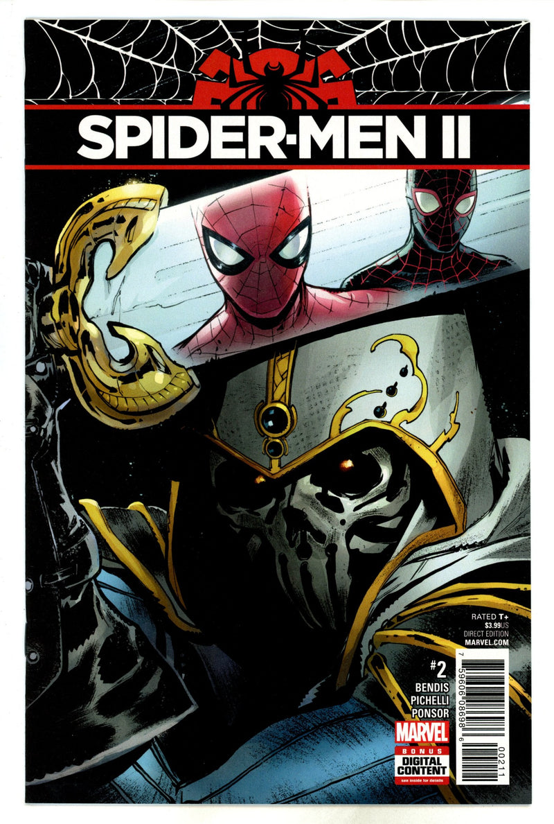 Spider-Men II 2 NM