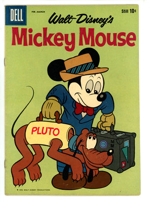 Mickey Mouse 64 FN/VF (1959)