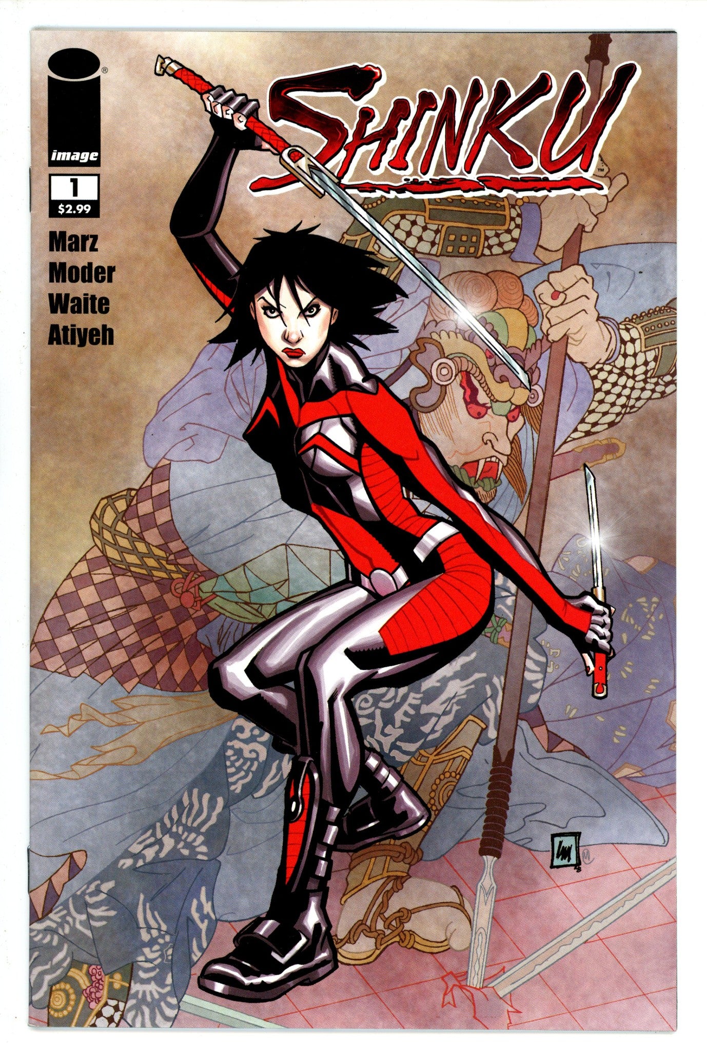 Shinku 1 (2011)