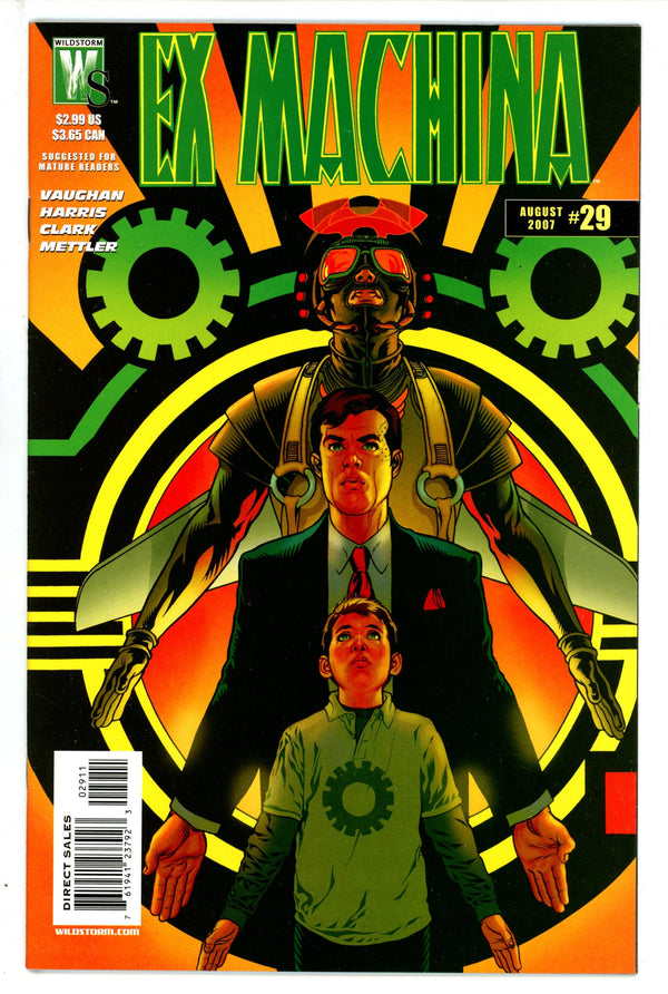 Ex Machina 29 (2007)