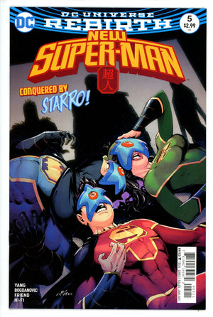 New Super-Man 5